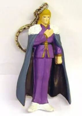 Hokuto no Ken - Shin - keyring figure - Banpresto