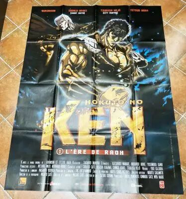 Hokuto no Ken 1 : L\'�re de Raoh - Affiche 120x160cm - Eurozoom 2008