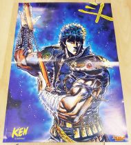 Hokuto No Ken Fist of the North Star - Set of 6 giant wall posters n°2 - SFC 1990