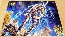 Hokuto No Ken Fist of the North Star - Set of 6 giant wall posters n°2 - SFC 1990