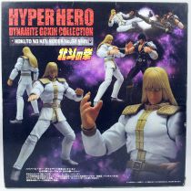 Hokuto no Ken le Survivant - Hyper Hero Dynamite Gokin Collection - Shin