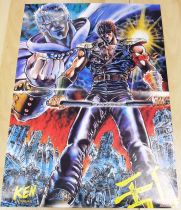 Hokuto no Ken le Survivant - Set de 6 posters géants n°2 \ Collection Tes Super Héros\  SFC 1990 