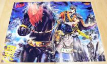 Hokuto no Ken le Survivant - Set de 6 posters géants n°2 \ Collection Tes Super Héros\  SFC 1990 