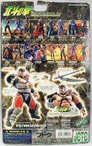 Hokuto no Ken le Survivant - Xebec Toys - Figurine 199X - Fudoh