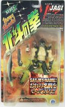 Hokuto no Ken le Survivant - Xebec Toys - Figurine 199X - Jagi