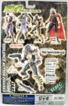 Hokuto no Ken le Survivant - Xebec Toys - Figurine 199X - Jagi