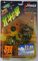 Hokuto no Ken le Survivant - Xebec Toys - Figurine 199X - Jyuuza \ Pewter Limited Edition\ 