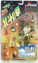 Hokuto no Ken le Survivant - Xebec Toys - Figurine 199X - Jyuuza