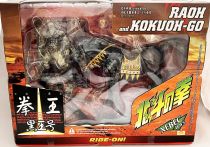 Hokuto no Ken le Survivant - Xebec Toys - Figurine 199X - Raoh & Kokuoh-Go 