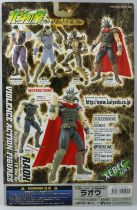 Hokuto no Ken le Survivant - Xebec Toys - Figurine 199X - Raoh \ Pewter Limited Edition\ 