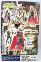 Hokuto no Ken le Survivant - Xebec Toys - Figurine 199X - Raoh \ repeain version\  