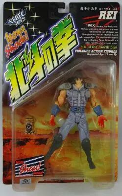 Figurine Xebec Toys – Hokuto No Ken (Le Survivant) – Shuh – Série 199X (Neuf)