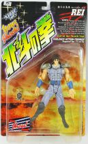 Hokuto no Ken le Survivant - Xebec Toys - Figurine 199X - Rei 