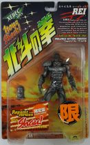 Hokuto no Ken le Survivant - Xebec Toys - Figurine 199X - Rei \ Pewter Limited Edition\ 