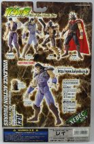 Hokuto no Ken le Survivant - Xebec Toys - Figurine 199X - Rei \ Pewter Limited Edition\ 