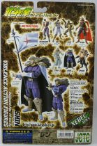 Hokuto no Ken le Survivant - Xebec Toys - Figurine 199X - Shin \ Pewter Limited Edition\ 