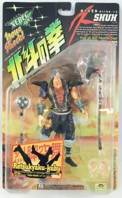 Hokuto no Ken Le Survivant エディションコレクター Ken le Survivant (Hokuto no Ken) - Intégrale des 2 Saisons