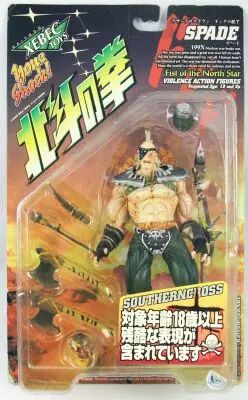 Hokuto no Ken le Survivant - Xebec Toys - Figurine 199X - Spade
