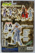Hokuto no Ken le Survivant - Xebec Toys - Figurine 199X - Toki \ Black Limited Edition\ 