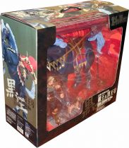 Hokuto no Ken le Survivant - Xebec Toys - Figurine 200X - Raoh & Kokuoh-Go \ Final Ultimate Box set\ 