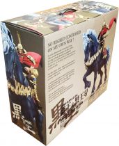Hokuto no Ken le Survivant - Xebec Toys - Figurine 200X - Raoh & Kokuoh-Go \ Final Ultimate Box set\ 