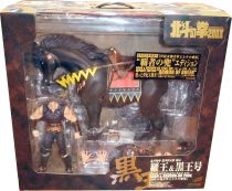 Hokuto no Ken le Survivant - Xebec Toys - Figurine 200X - Raoh & Kokuoh-Go \ Final Ultimate Box set\  (Armor of Ruler Edition) 