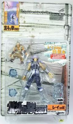 Figurine Hokuto No Ken (Fist Of The North Star) - Jyuuza Repaint - Xebec Toys 199X - Neuve