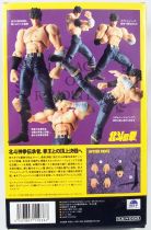 Hokuto no Ken le Survivant Revolution - Kenshiro (Final Fight) - Kaiyodo Legacy of Revoltech