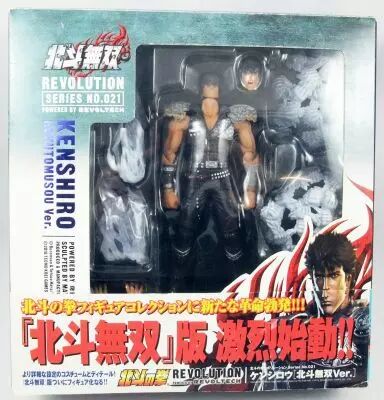 Hokuto no Ken le Survivant Revolution - Kenshiro \ Hokuto Musou Ver.\  - Kaiyodo Revoltech