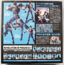 Hokuto no Ken le Survivant Revolution - Kenshiro \ In Kingdom of Shura\  - Kaiyodo Revoltech