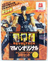 Hokuto no Ken le Survivant Revolution - Maruhan Set : Kenshiro, Raoh, Zeed - Kaiyodo Revoltech