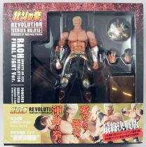 Hokuto no Ken le Survivant Revolution - Raoh \ Final Fight Ver.\  - Kaiyodo Revoltech