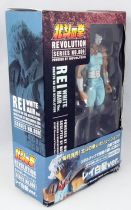 Hokuto no Ken le Survivant Revolution - Rei \ White Hair Ver.\  - Kaiyodo Revoltech