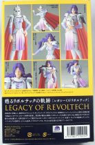 Hokuto no Ken le Survivant Revolution - Yuria - Kaiyodo Legacy of Revoltech