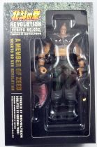 Hokuto no Ken le Survivant Revolution - Zeed - Kaiyodo Revoltech