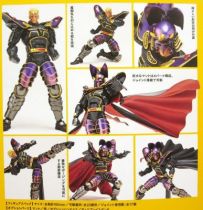 Hokuto no Ken Revolution - Kaioh - Kaiyodo Legacy of Revoltech (1)