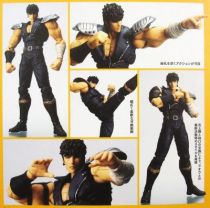 hokuto_no_ken_revolution___kenshiro___kaiyodo_legacy_of_revoltech__1_