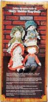 Holly Hobbie - Knickerbocker - Carrie, Holly Hobbie\'s friend 8\'\' Stuffed Doll (Mint in Box)