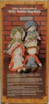 Holly Hobbie - Knickerbocker - Holly Hobbie 8\\\'\\\'Stuffed Doll (Mint in Box)