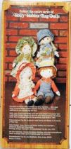 Holly Hobbie - Knickerbocker - Robby Hobbie, Holly Hobbie\'s brother 8\'\' Stuffed doll (Mint in Box)