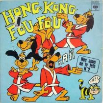 Hong Kong Phooey - Mini-LP Record - CBS Records 1979