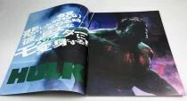 Hulk - Theatrical Pamphlet / Souvenir Programme - Japan 2003