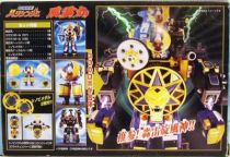 Hurricanger - Furai Maru set - Bandai