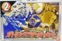 Hurricanger - Gatling Attacker set - Bandai