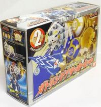 Hurricanger - Gatling Attacker set - Bandai