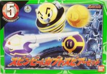 Hurricanger - Spin Bee & Kabuto Spear set - Bandai