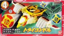 Hurricanger - Tri Condor set - Bandai