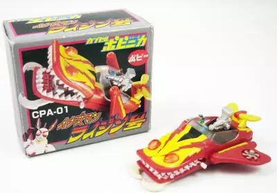 POPY - raijin Go INAZUMAN - vintage - état occasion