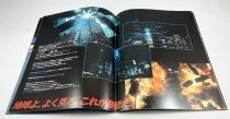 Independence Day (ID4) - Theatrical Pamphlet / Programme Souvenir - Japon 1996