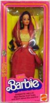 India Barbie - Mattel 1981 (ref.3897)